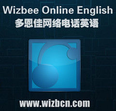 多恩佳wizbee英語