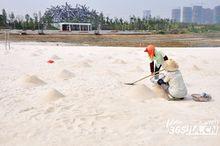 合肥塘西河沙灘公園