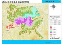 湖北大溪國家濕地公園規劃圖