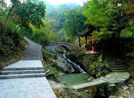 鳳鳴山[三國歷史地名]