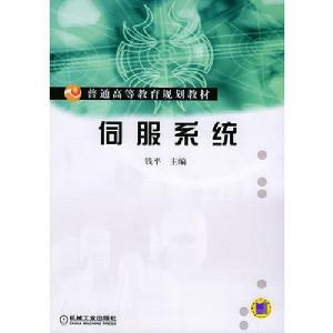 機工版圖書封面