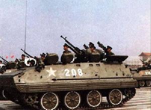 63式履帶裝甲車