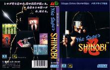 忍shinobi[動作遊戲]