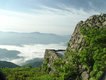 相山雲海