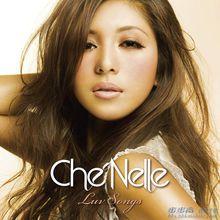 Baby I Love U[Che'Nelle演唱歌曲]