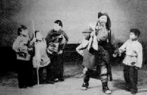 馬健翎(1907～1965)