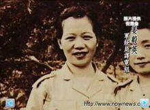 和女少將姜毅英1948年合影,姜采芝在右邊