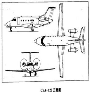 CBA-123通用飛機