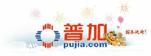 Pujia