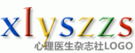 心理醫生雜誌社LOGO