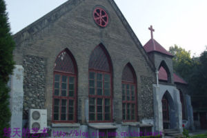 美以美會（The Methodist Episcopal Church）