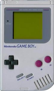 Gameboy遊戲機