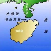 中國大陸最南端