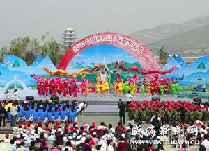 （圖）2009中國（乳山）母愛文化節