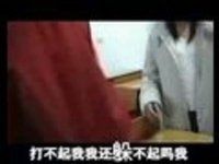 大學自習曲