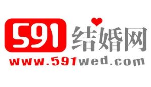 591婚博會主辦方LOGO