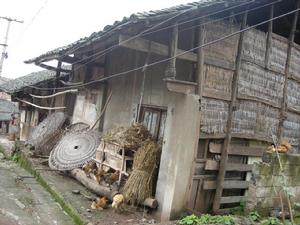 東北製藥總廠