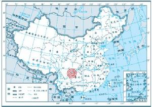 宜賓今晨3次地震