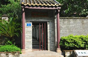 十香園