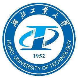 湖北工業大學