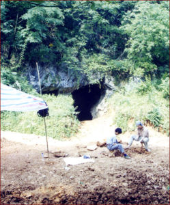 建始直立人遺址