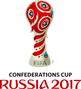 2017年俄羅斯聯合會杯