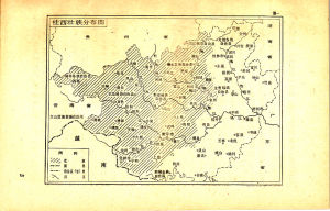 摘自黃現璠著《儂智高》第3頁載桂西壯族分布圖