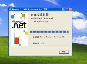 .NETFramework