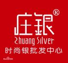 福州莊銀首飾有限公司LOGO