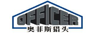 奧菲斯企業管理諮詢有限公司