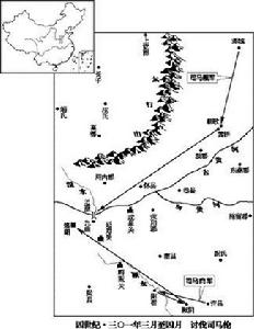 討伐司馬倫示意圖