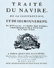 《Traité du navire》封面