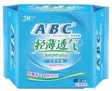 ABC透氣超薄衛生護墊20片