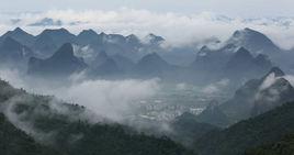 大瑤山[廣西中部山脈]