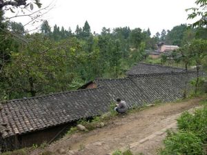 甘露寺自然村