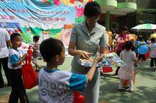 濟南鐵路二七幼稚園活動