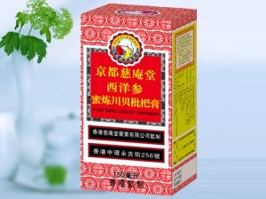 西洋參蜜煉川貝枇杷膏