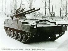 WZ-141步兵戰車2號樣車（火炮在右側）