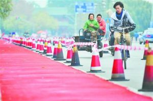 濟南市的彩色車道