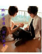 路途漫漫,我不孤單 路途漫漫,我不孤單