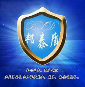 邦泰盾LOGO