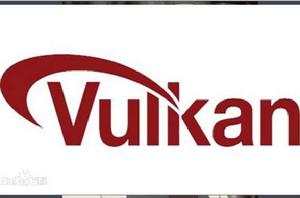 Vulkan