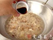 家常酸辣湯