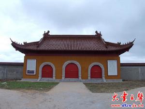 鹽城鎮海禪寺