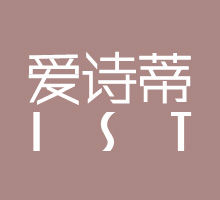 愛詩蒂 LOGO