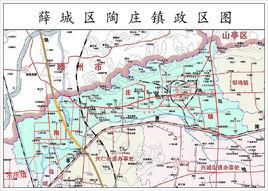 陶莊鎮[山東省棗莊市薛城區陶莊鎮]