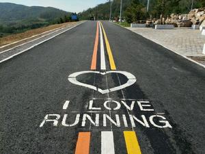 I  LOVE RUNNING