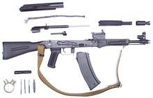 AK-104突擊步槍