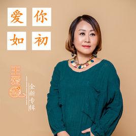 黔東南醉美