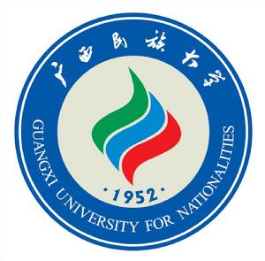 廣西民族大學